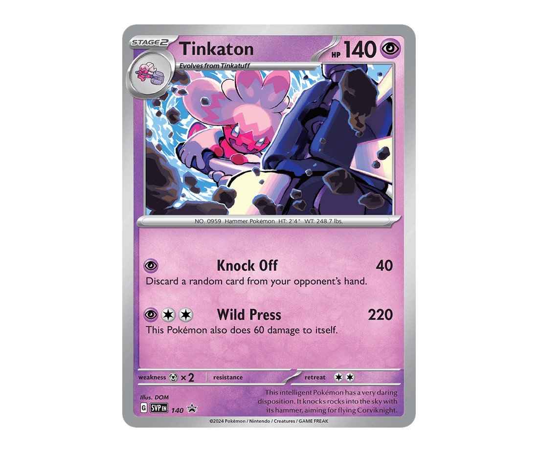 140-tinkaton-svp-black-star-promos-en.jpg Tinkaton SVP Black Star Promos 140