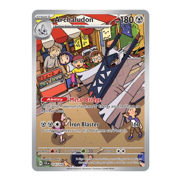 Archaludon Stellar Crown 155