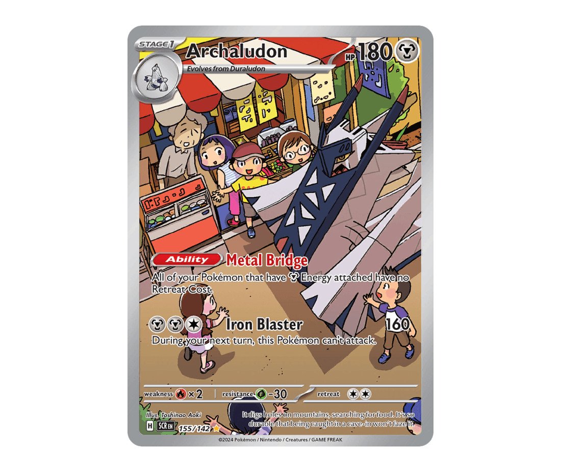 155-archaludon-stellar-crown-en.jpg Archaludon Stellar Crown 155