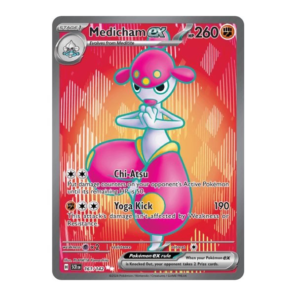 Medicham ex Stellar Crown 161