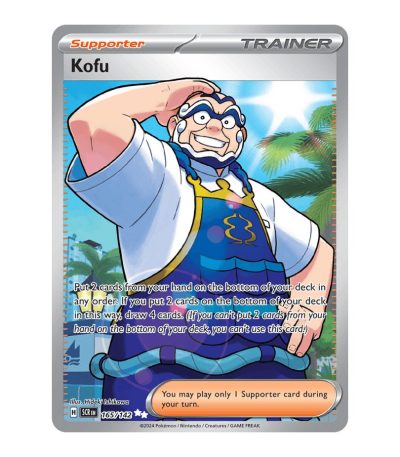 Kofu Stellar Crown 165