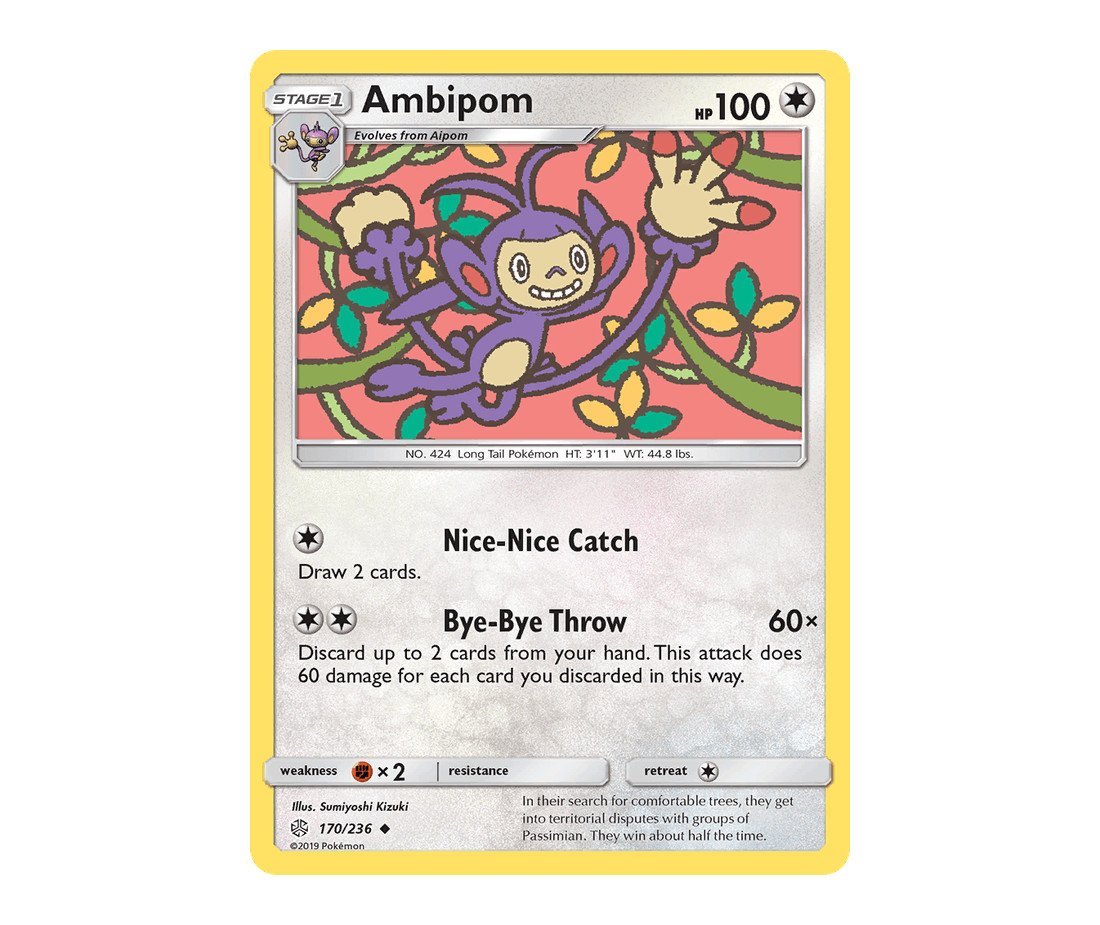 170-ambipom-cosmic-eclipse-en.jpg Ambipom Cosmic Eclipse 170
