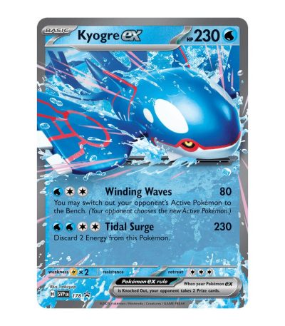 Kyogre ex SVP Black Star Promos 178