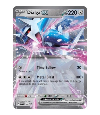 Dialga ex SVP Black Star Promos 180