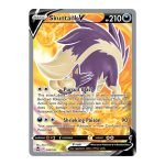 Skuntank V Silver Tempest 180