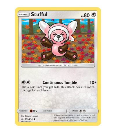 Stufful Cosmic Eclipse 181