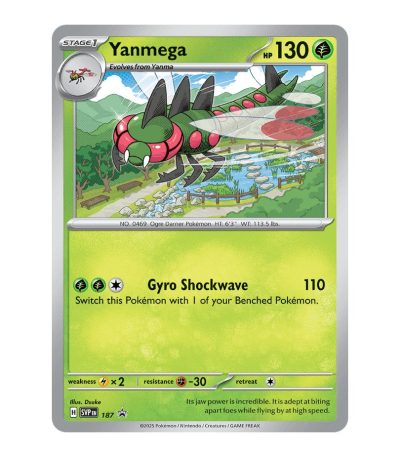 Yanmega SVP Black Star Promos 187