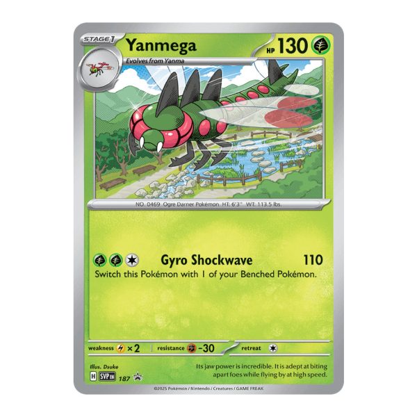 Yanmega SVP Black Star Promos 187
