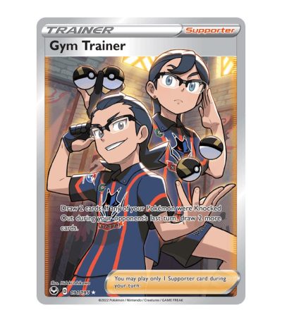 Gym Trainer Silver Tempest 191