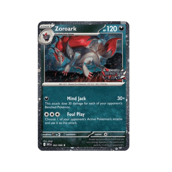 Zoroark (xWHT 062) - PROMO Cosmic Holo