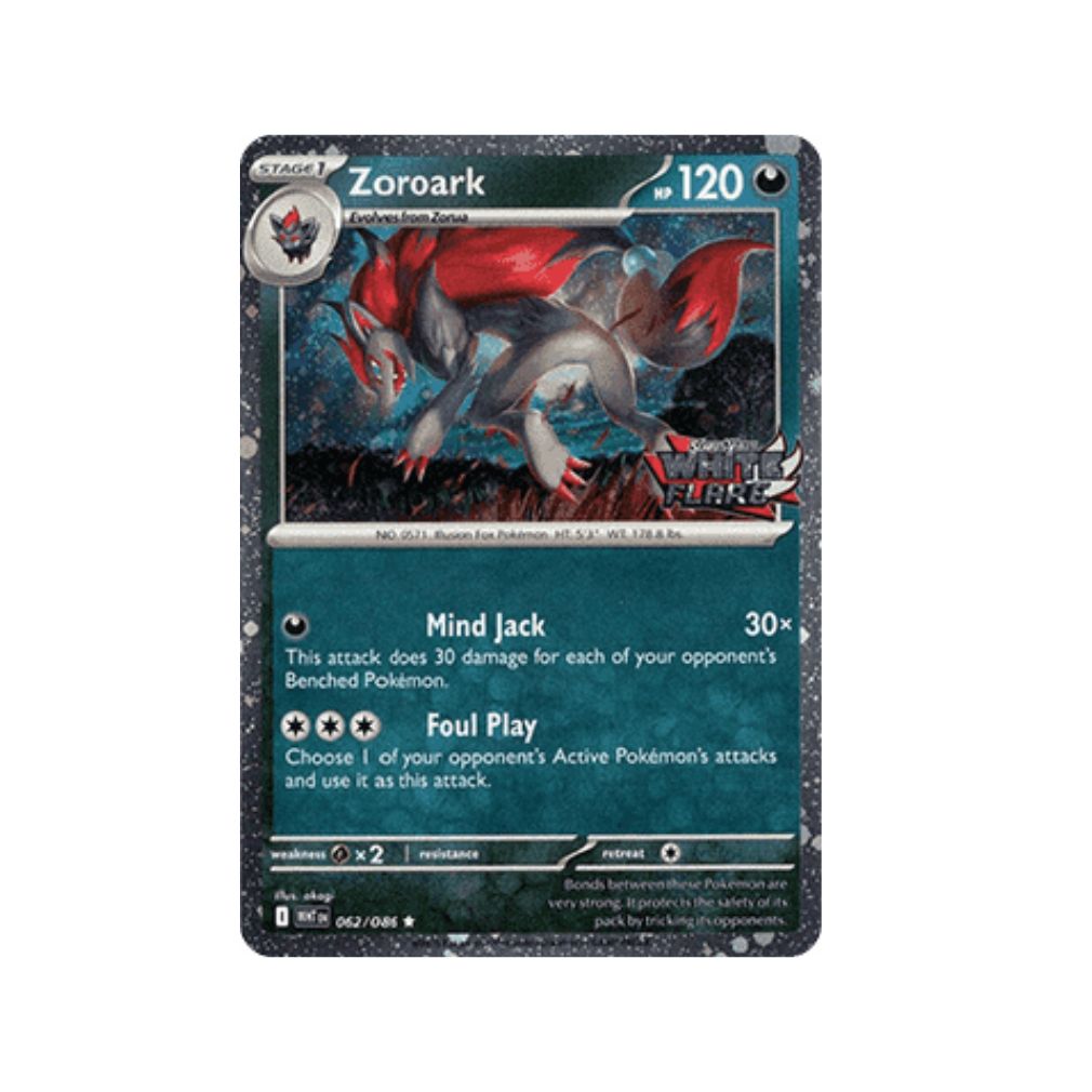 2 Zoroark (xWHT 062) - PROMO Cosmic Holo - Image 1