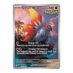 Slither Wing Paradox Rift 203