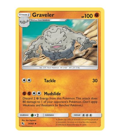 Graveler Hidden Fates 34