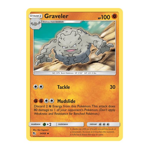 Graveler Hidden Fates 34