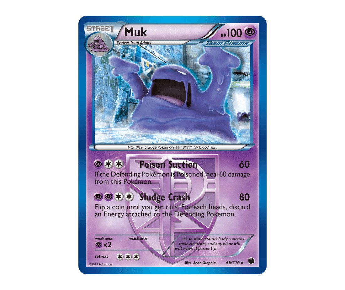 46-muk-plasma-freeze-en.jpg Muk Plasma Freeze 46