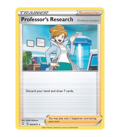 Professor's Research (Professor Juniper) Shining Fates 60