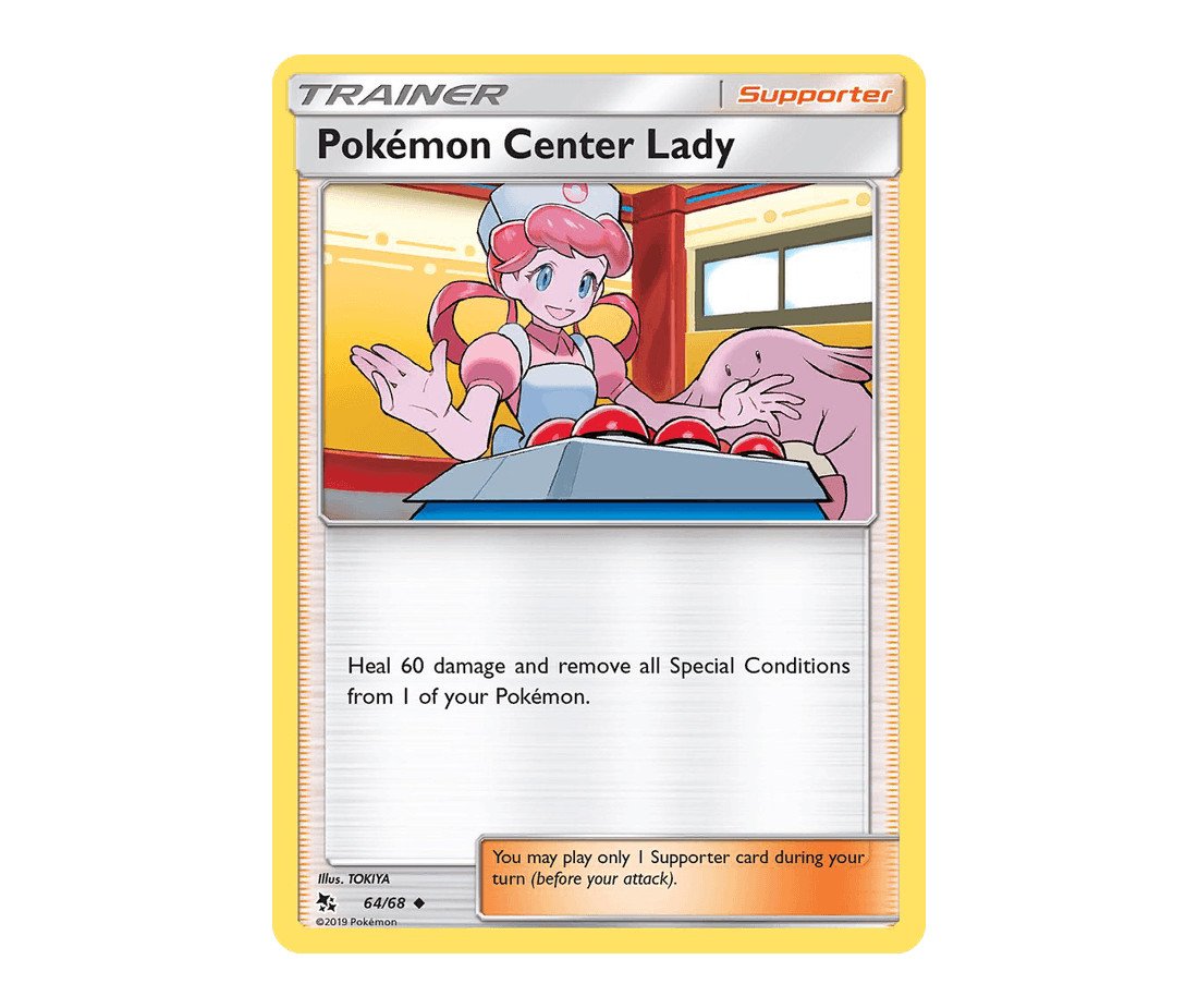 64-pokemon-center-lady-hidden-fates-en.jpg Pokémon Center Lady Hidden Fates 64