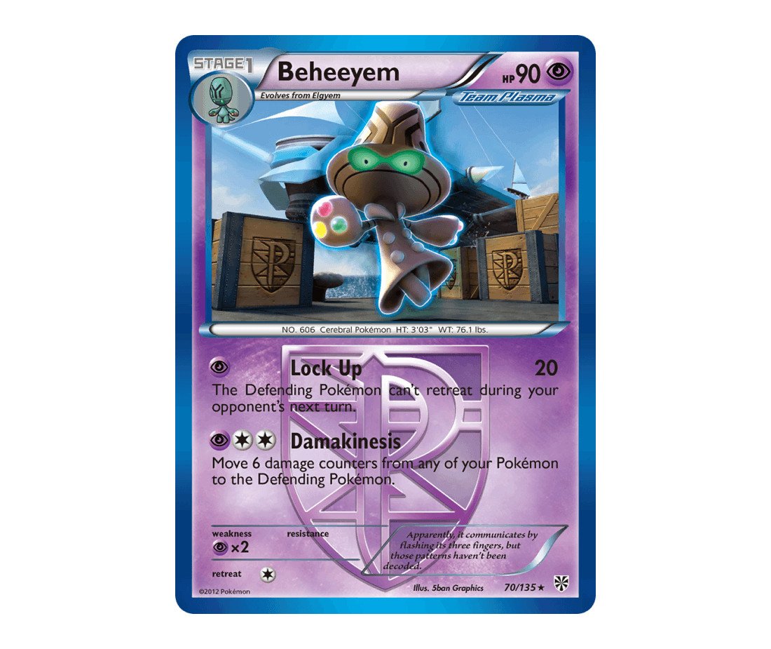 70-beheeyem-plasma-storm-en.jpg Beheeyem Plasma Storm 70