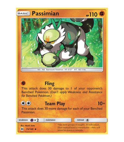 Passimian Sun & Moon 73