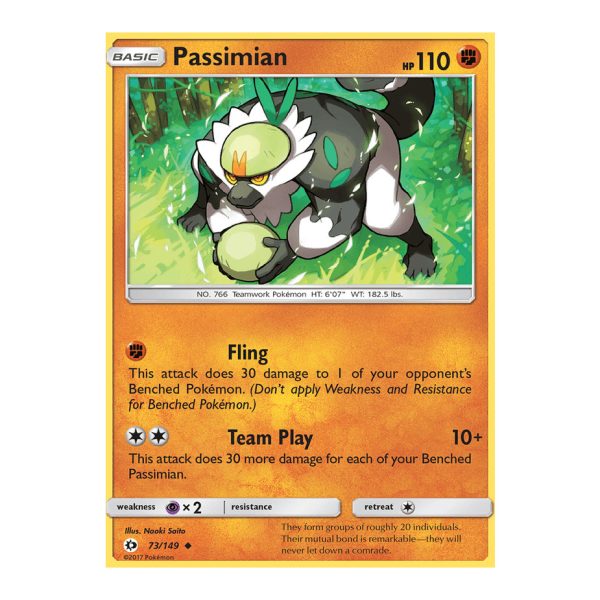 Passimian Sun & Moon 73