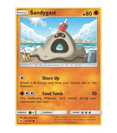 Sandygast Sun & Moon 74