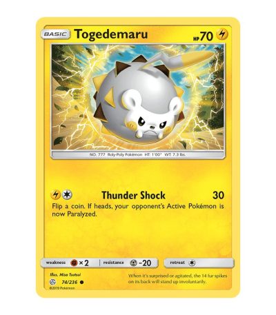 Togedemaru Cosmic Eclipse 74