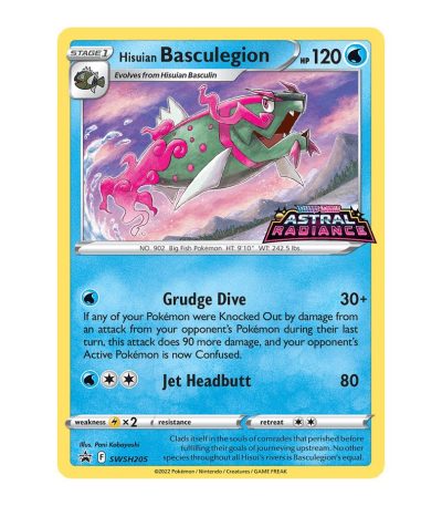 Hisuian Basculegion SWSH Black Star Promos SWSH205