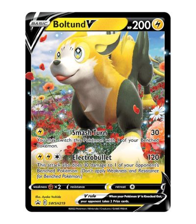 Boltund V SWSH Black Star Promos SWSH219